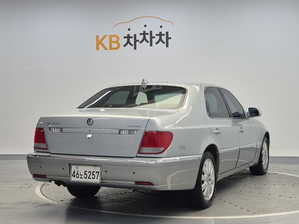 KG MOBILITY(SSANGYONG) New Chairman CM500S