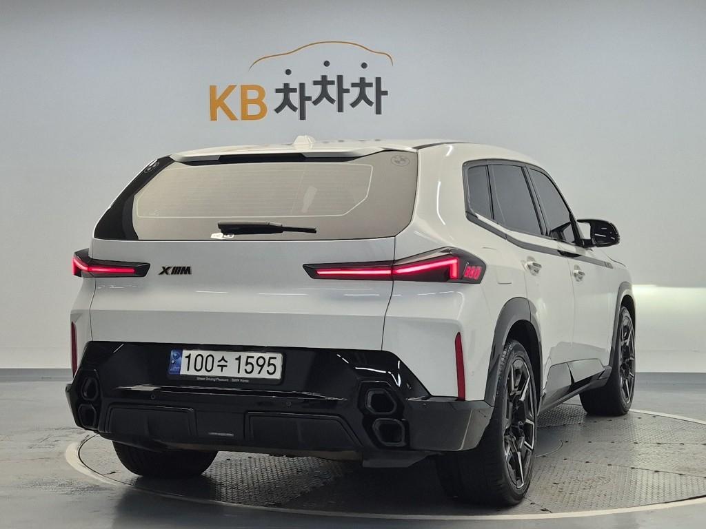 BMW XM 4.4 V8 PHEV