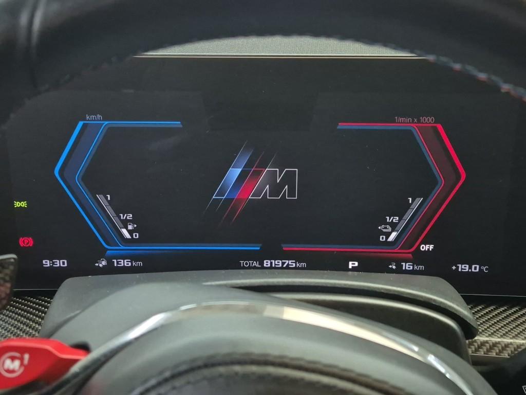 BMW XM 4.4 V8 PHEV