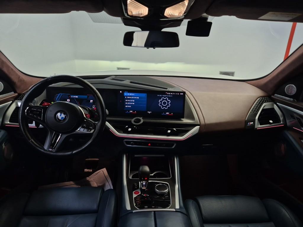 BMW XM 4.4 V8 PHEV