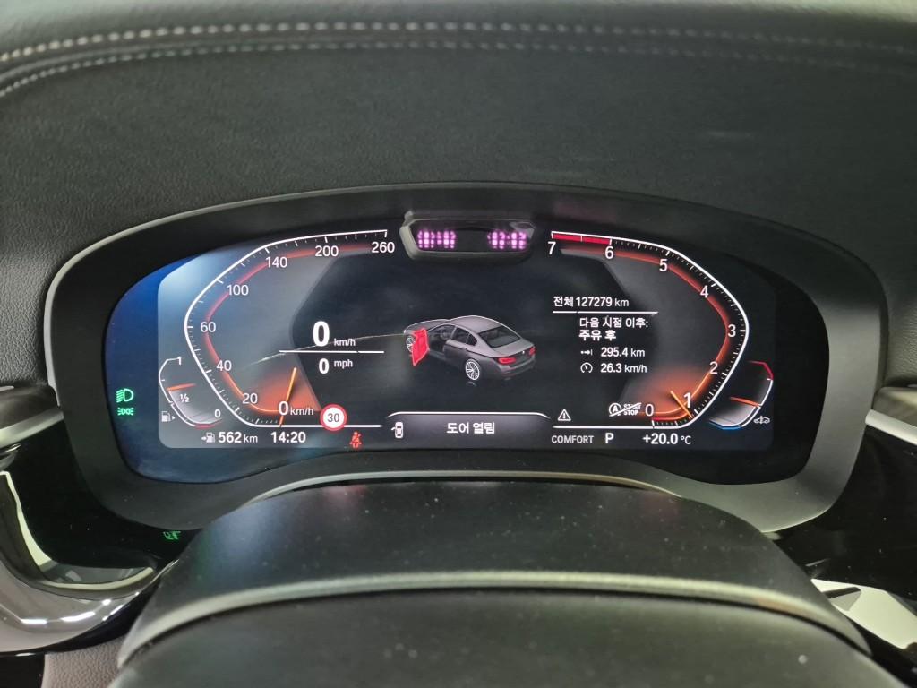 BMW 5 Series (7th Generation) 530i XDrive