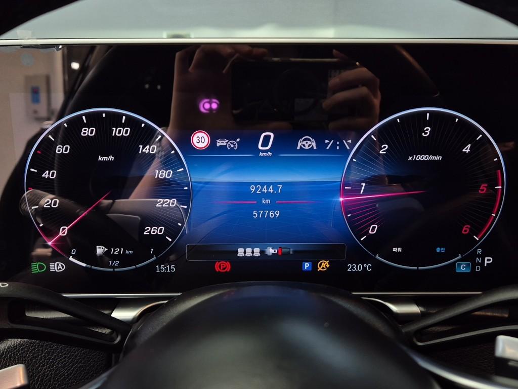 BENZ S-Class (7th Generation) S450d 4Matic