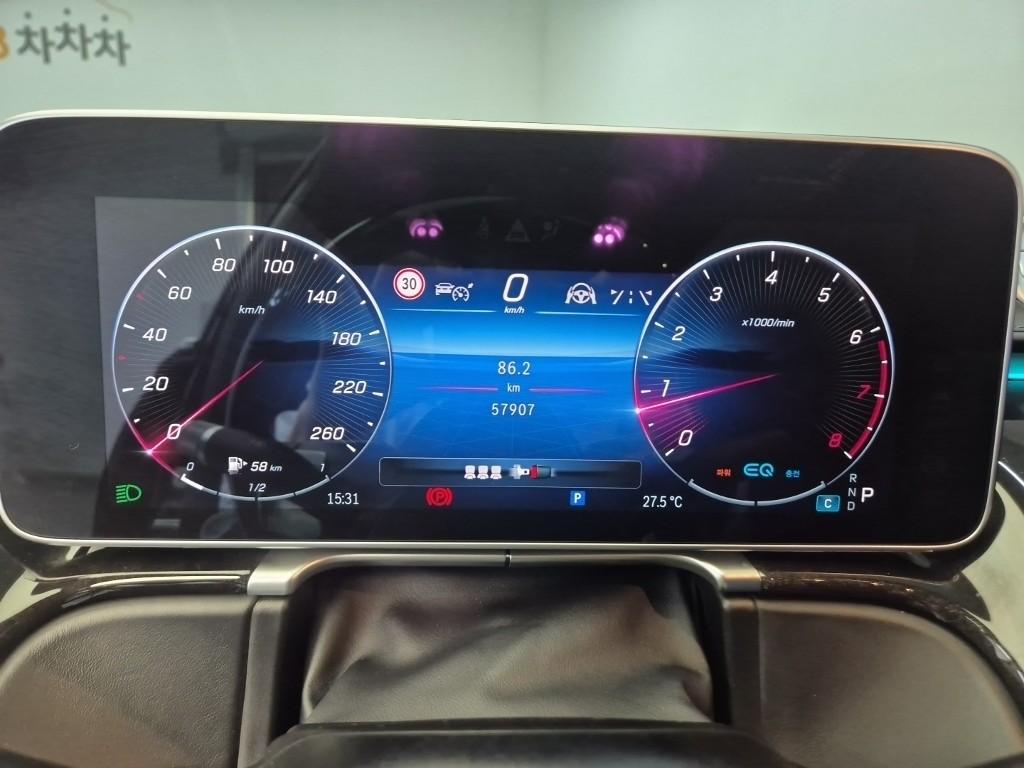 BENZ S-Class (7th Generation) S580 4matic