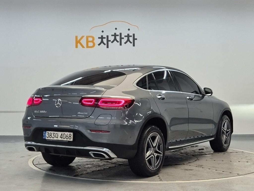 BENZ GLC-Class GLC 300e 4matic Coupe