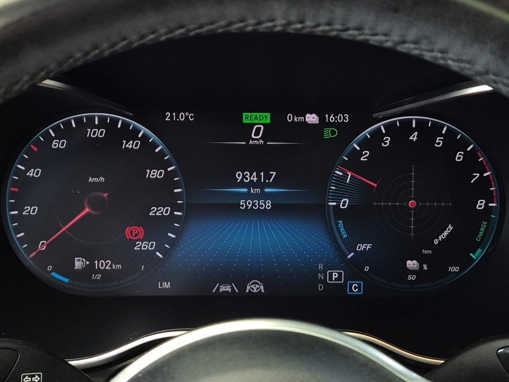 BENZ GLC-Class GLC 300e 4matic Coupe