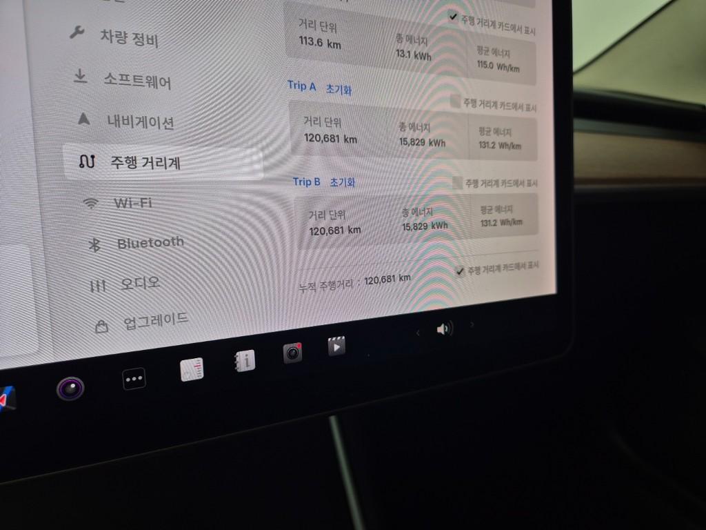 Tesla Model 3 EV RWD
