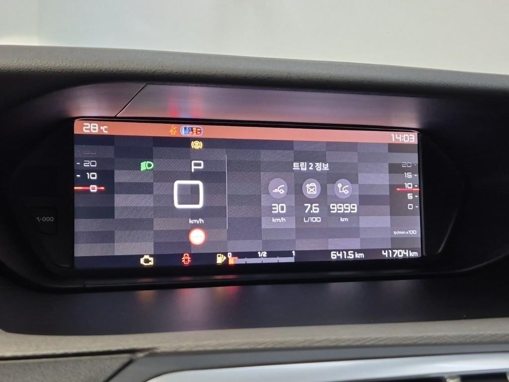 CITROEN C4 Picasso (SpaceTourer) Grand 2.0 BlueHDi