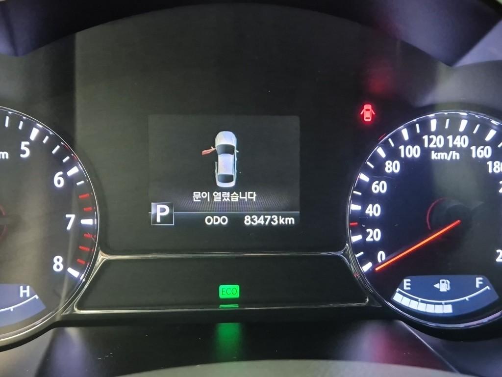 KIA K5 2.0 CVVL