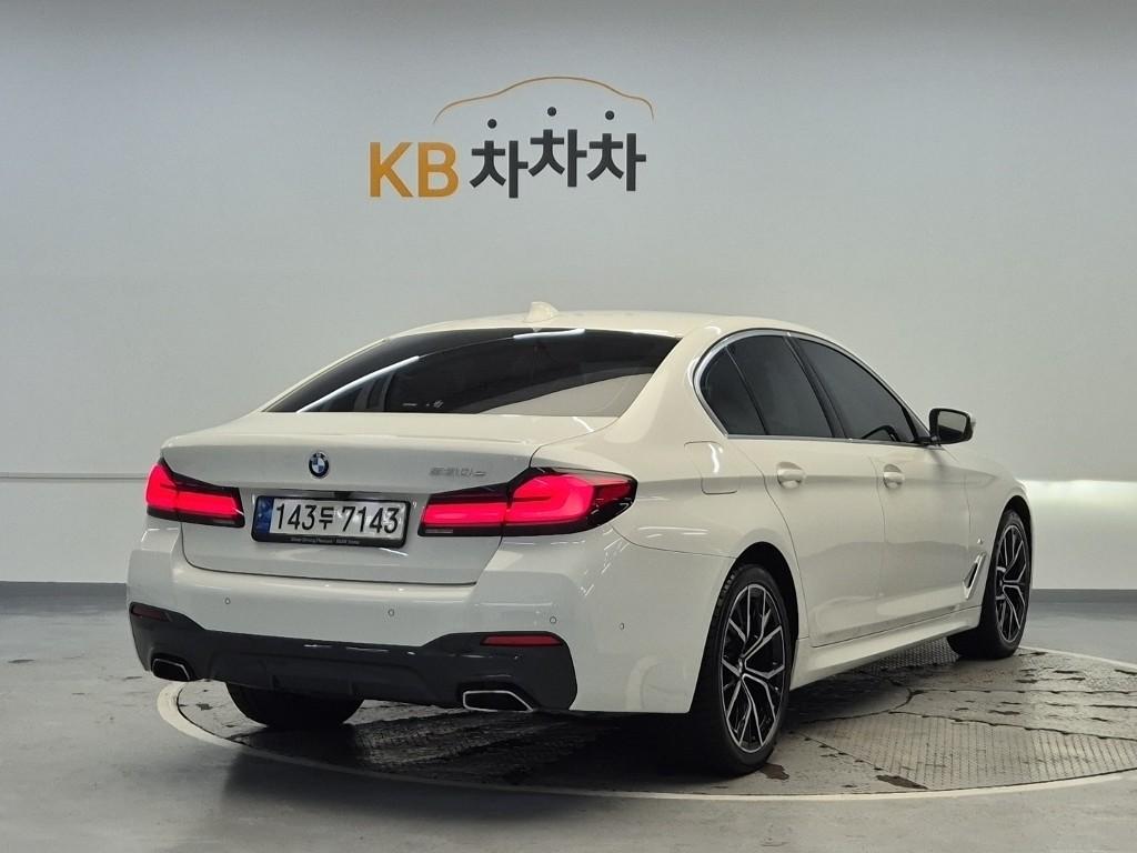 BMW 5 Series (7th Generation) 530e