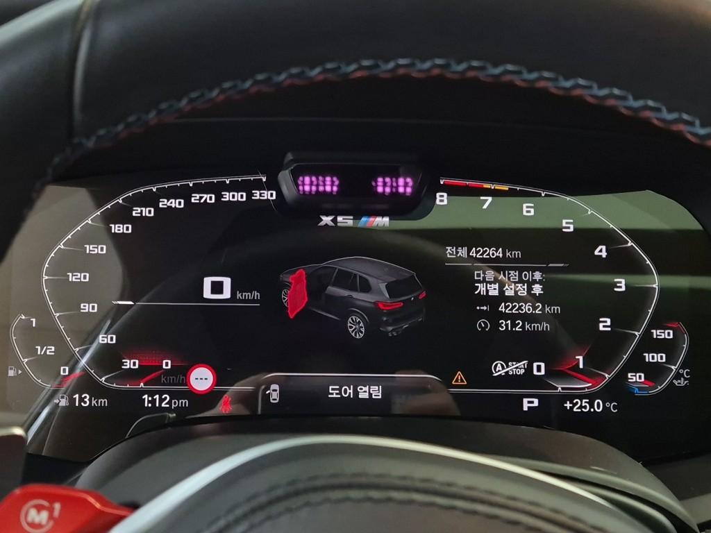 BMW X5M (3rd Generation) 4.4