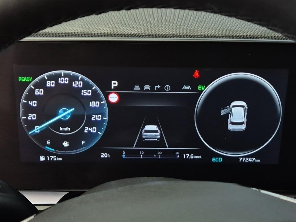 KIA The All New Niro 1.6 HEV