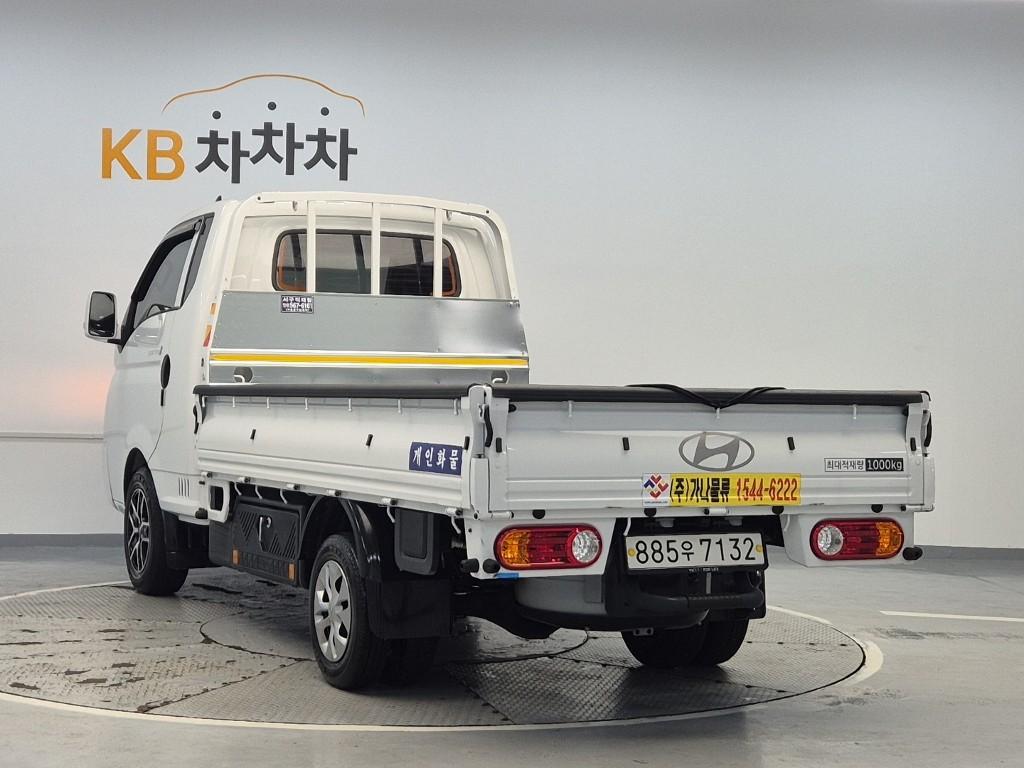 Hyundai Porter II Long Wheelbase Premium LPG Long Wheelbase Super Cab 3