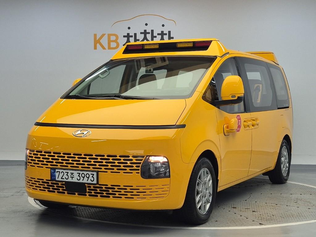 HYUNDAI Staria 3.5 LPG Kinder 15-Seater