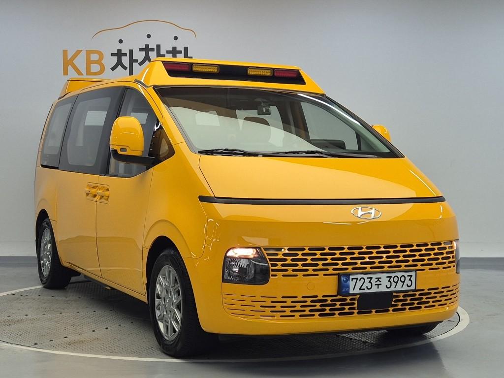 HYUNDAI Staria 3.5 LPG Kinder 15-Seater