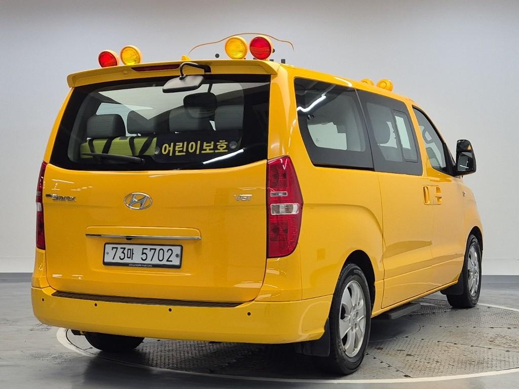HYUNDAI The New Grand Starex School Bus