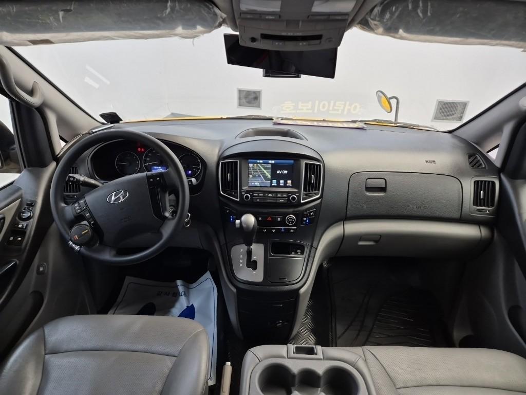 HYUNDAI The New Grand Starex School Bus