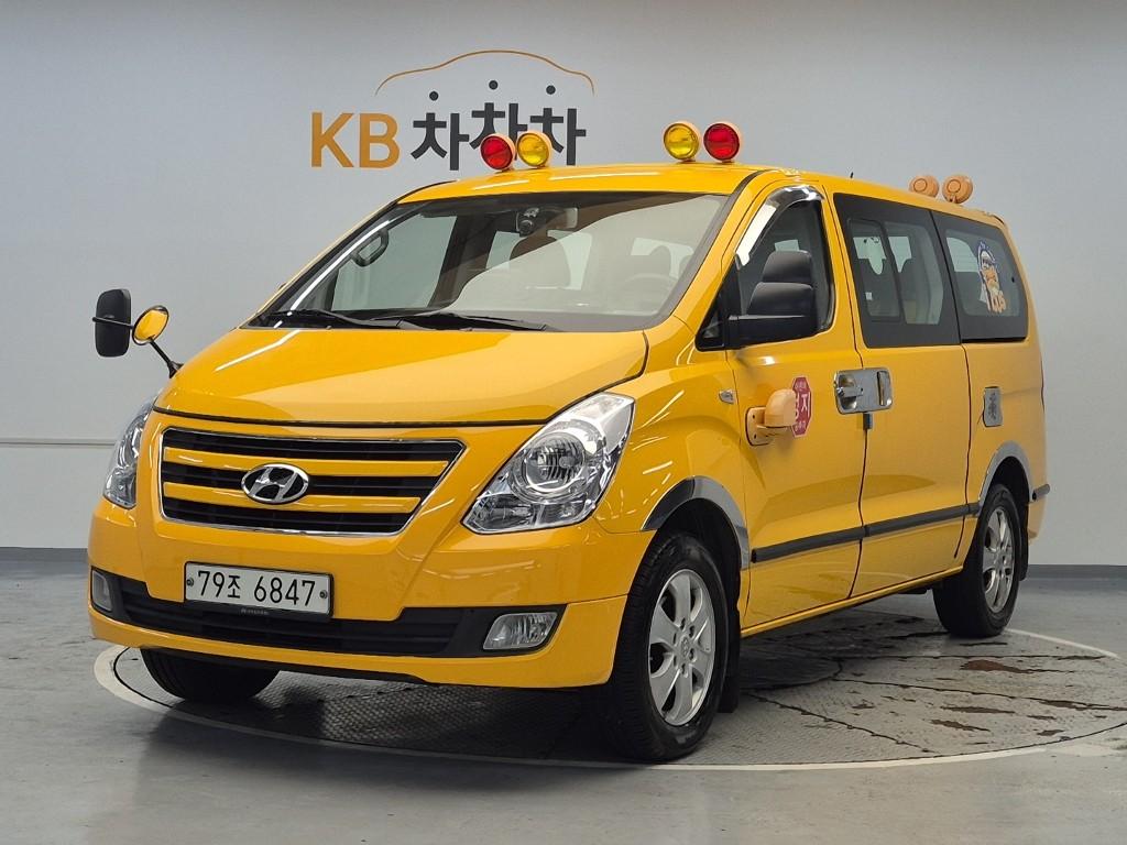 HYUNDAI Grand Starex Daycare Center Vehicle