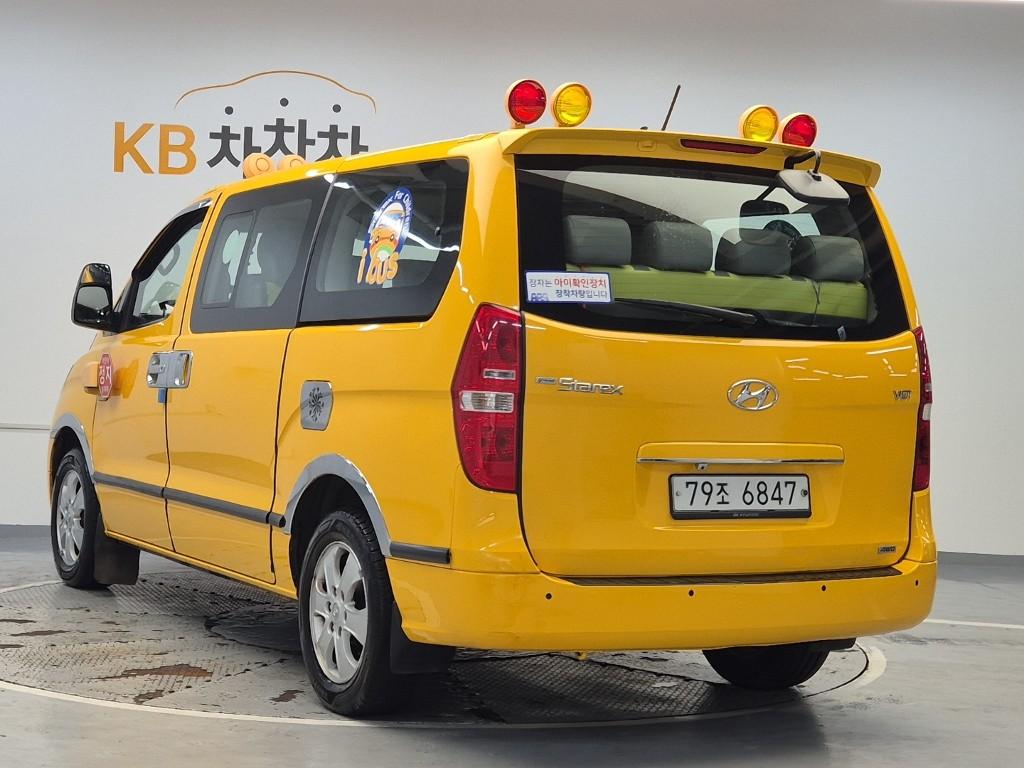 HYUNDAI Grand Starex Daycare Center Vehicle