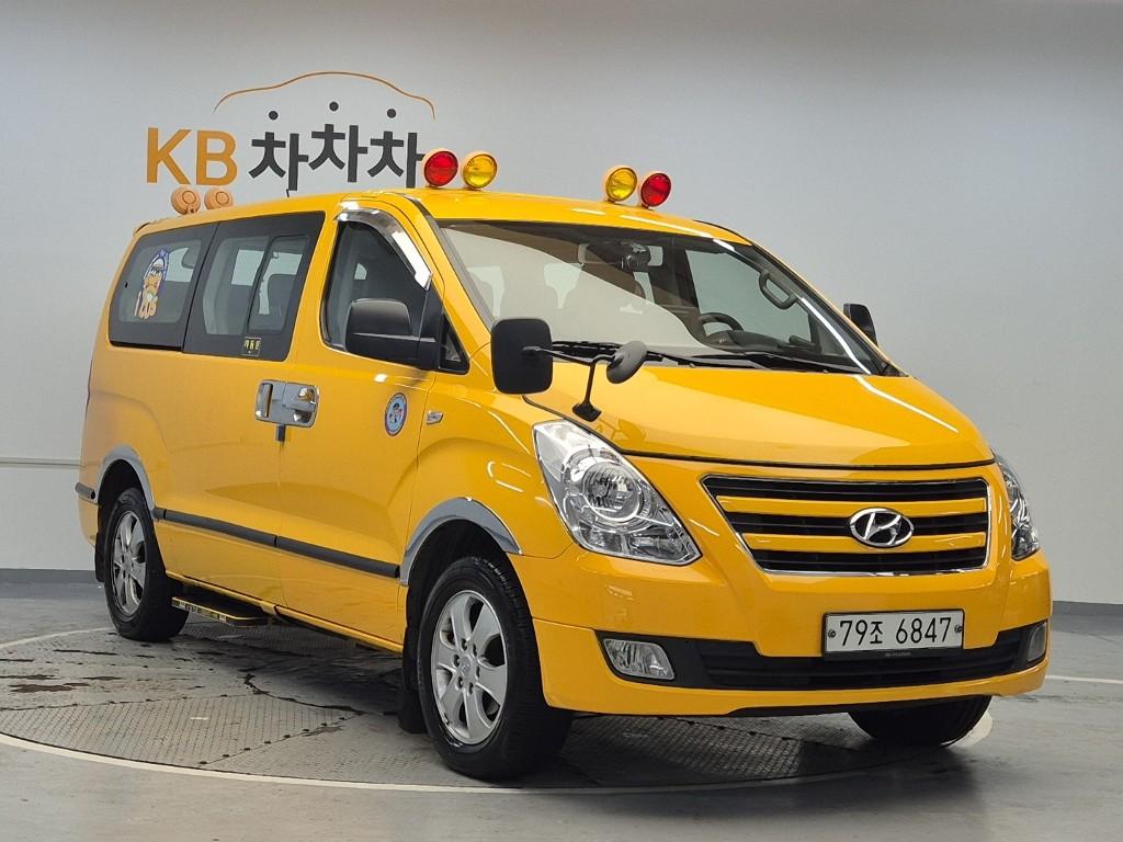 HYUNDAI Grand Starex Daycare Center Vehicle