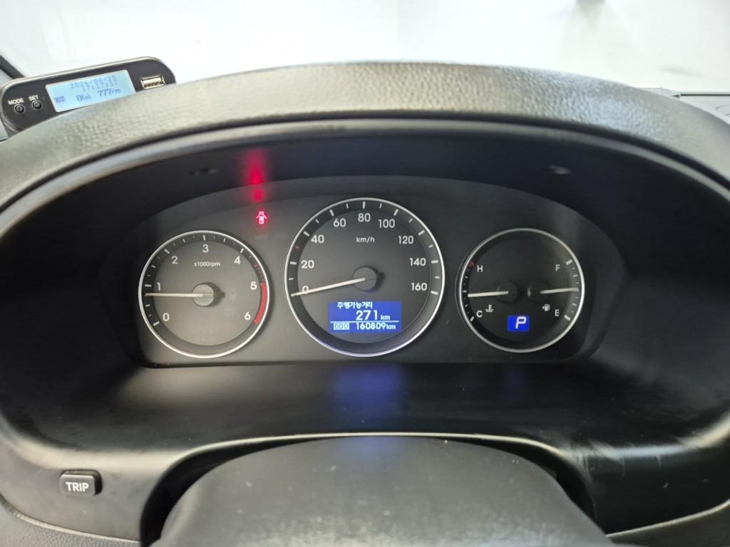HYUNDAI Grand Starex Daycare Center Vehicle