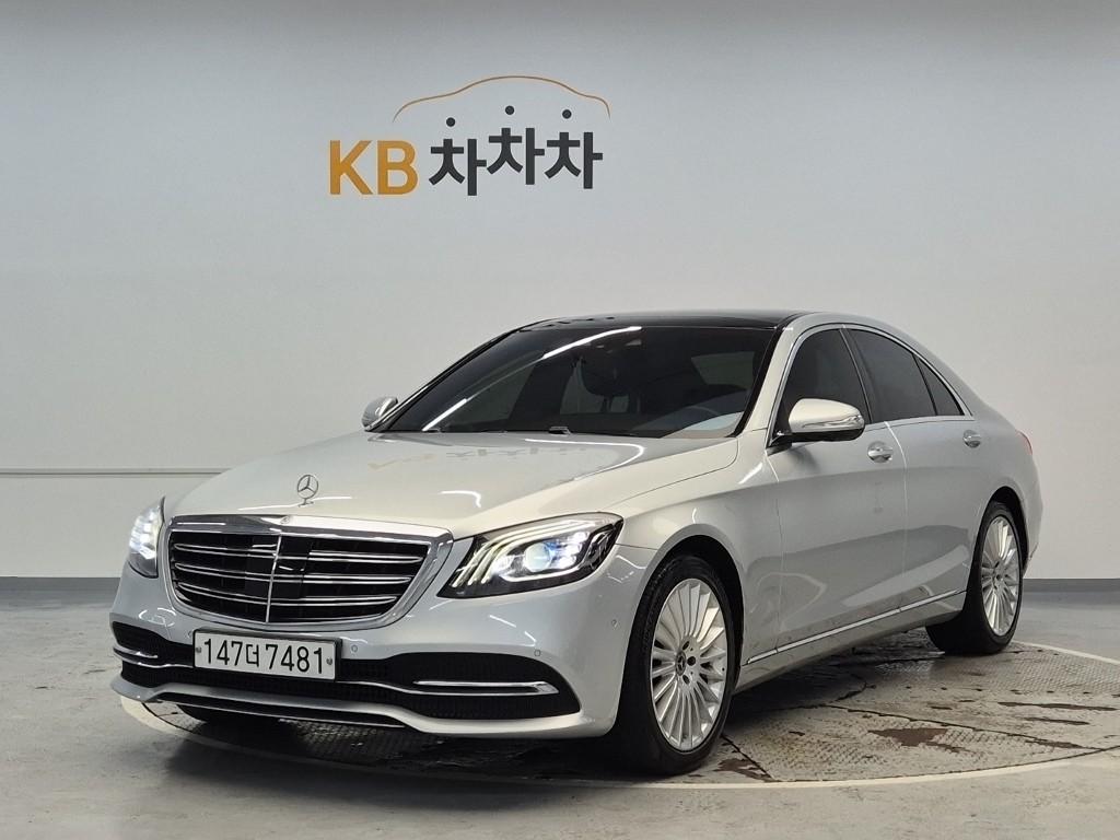 Mercedes-Benz S-Class S350 d