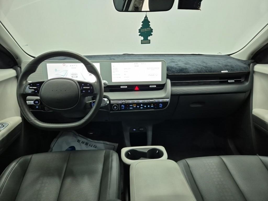 Hyundai IONIQ 5 Long Range Exclusive Long Range AWD 8