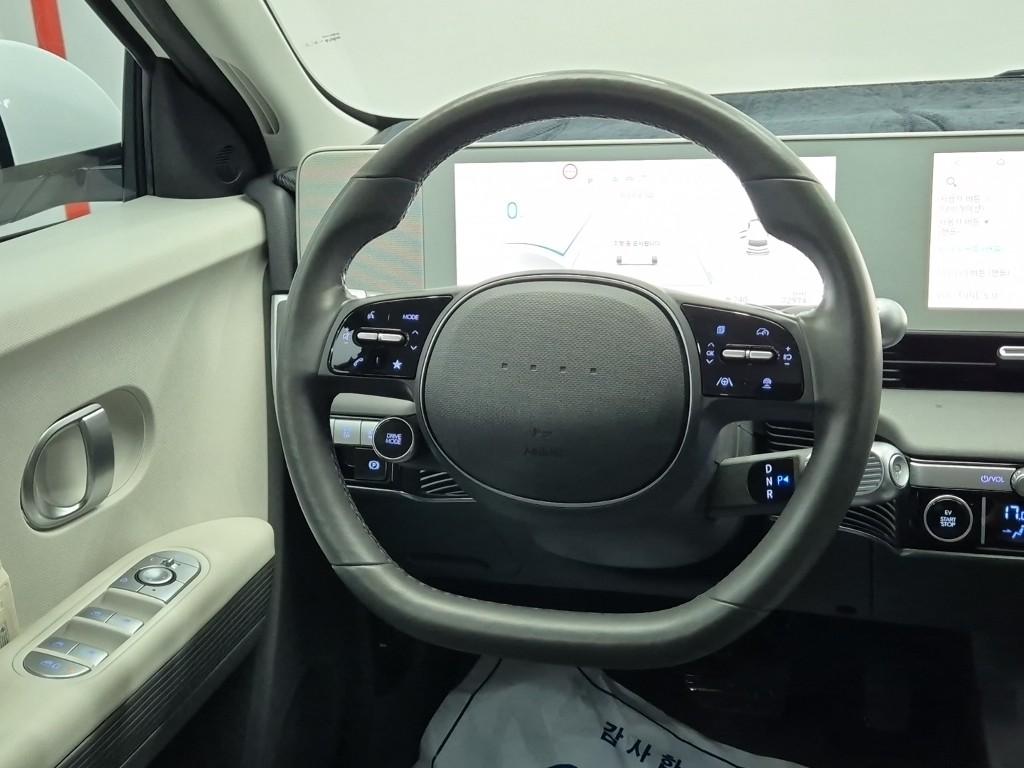 Hyundai IONIQ 5 Long Range Exclusive Long Range AWD 10
