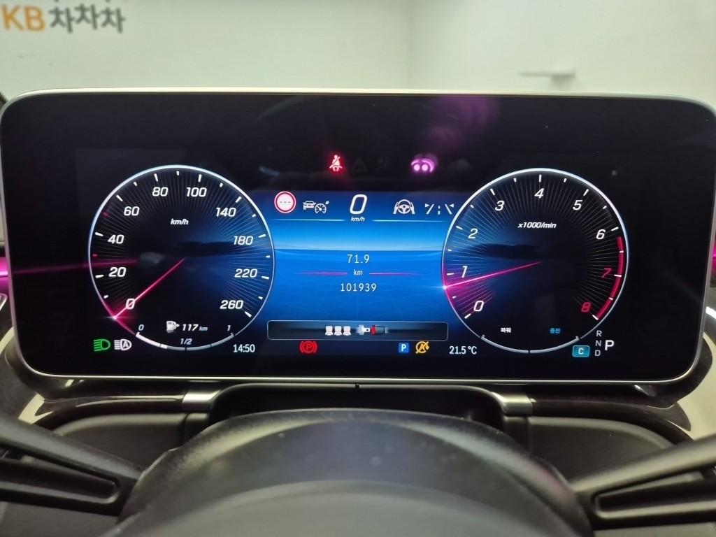 BENZ S-Class (7th Generation) Maybach S580 4matic