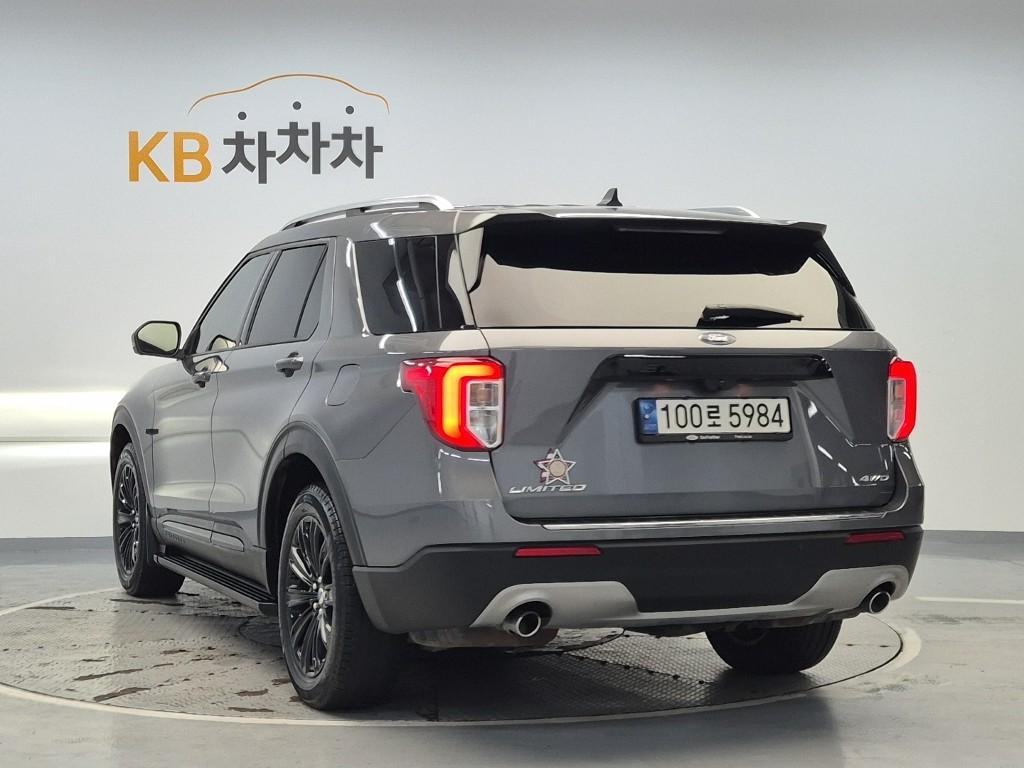 FORD Explorer (6th Generation) 2.3 AWD