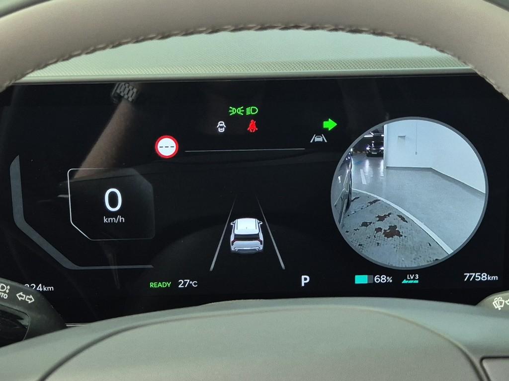 KIA EV3 Long Range