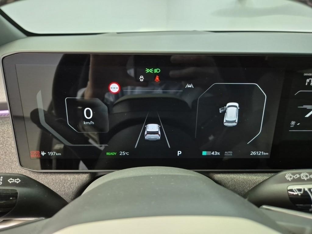 KIA EV3 Long Range