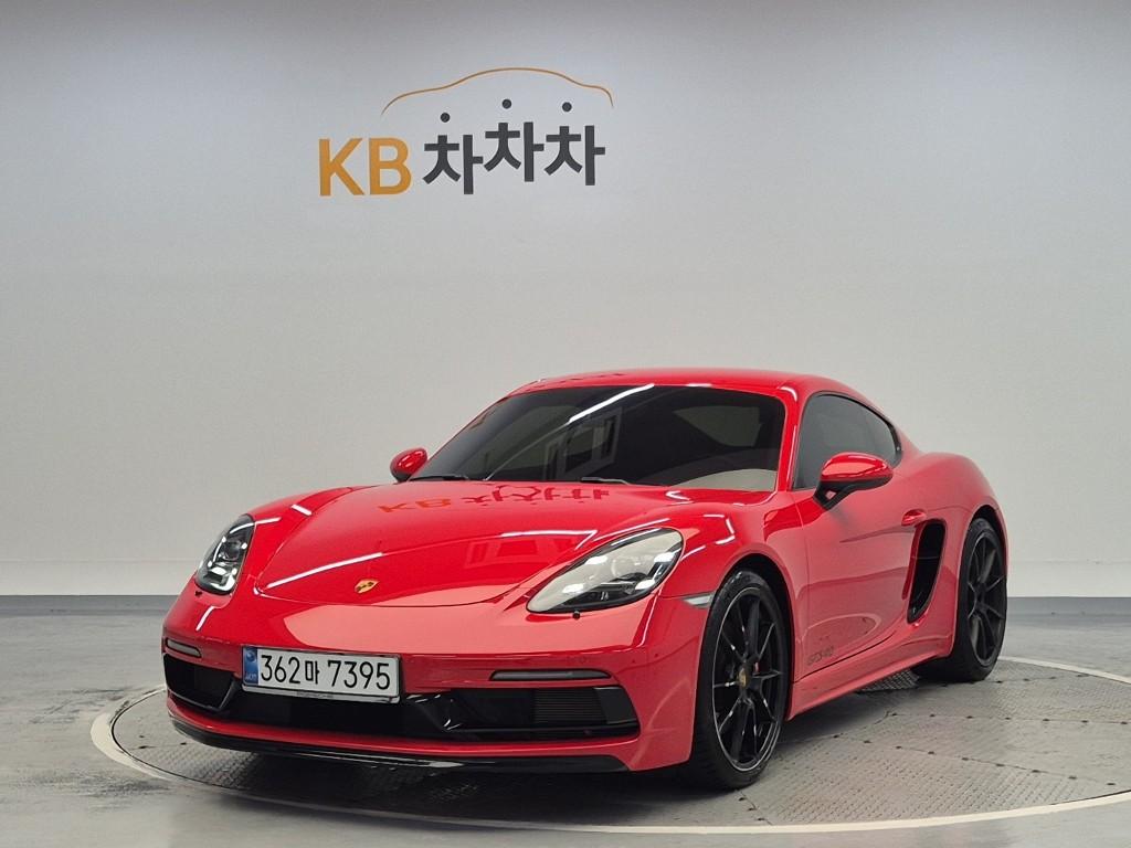 PORSCHE Cayman (718) 4.0 GTS