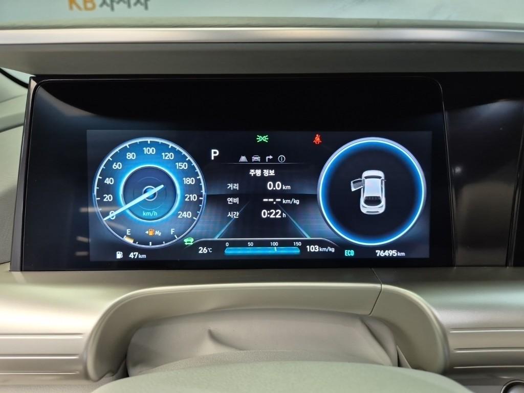 HYUNDAI Nexo FCEV