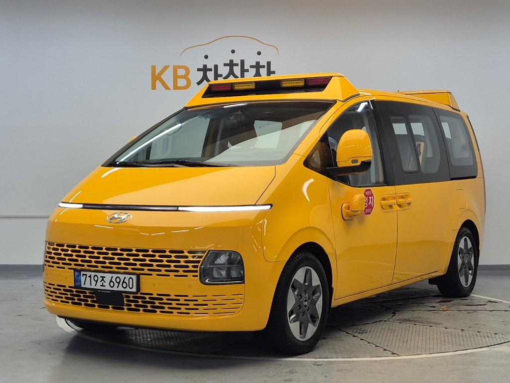 HYUNDAI Staria 3.5 LPG Kinder 15-Seater