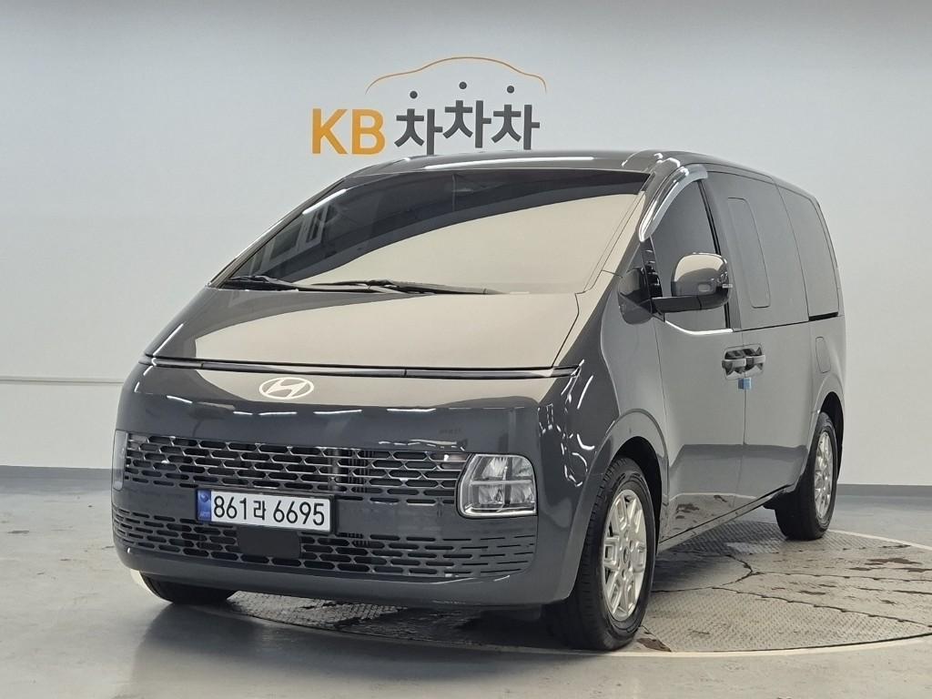 HYUNDAI Staria Hybrid 1.6 Hybrid Electric Vehicle Cargo 5-Seater