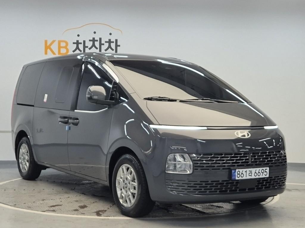 HYUNDAI Staria Hybrid 1.6 Hybrid Electric Vehicle Cargo 5-Seater