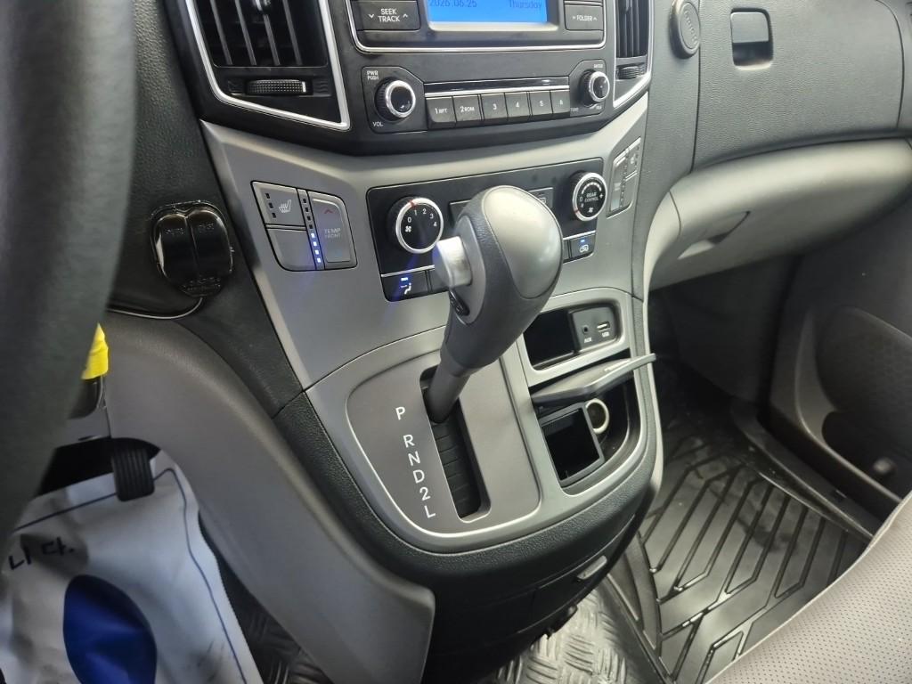 HYUNDAI The New Grand Starex School Bus