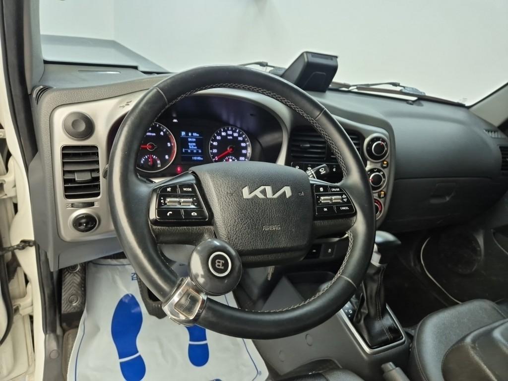 KIA The New Bongo Ⅲ Cargo 1t Single Cab