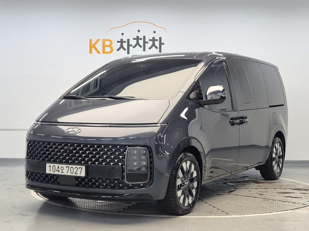 HYUNDAI Staria 3.5 LPG Lounge 9-Seater