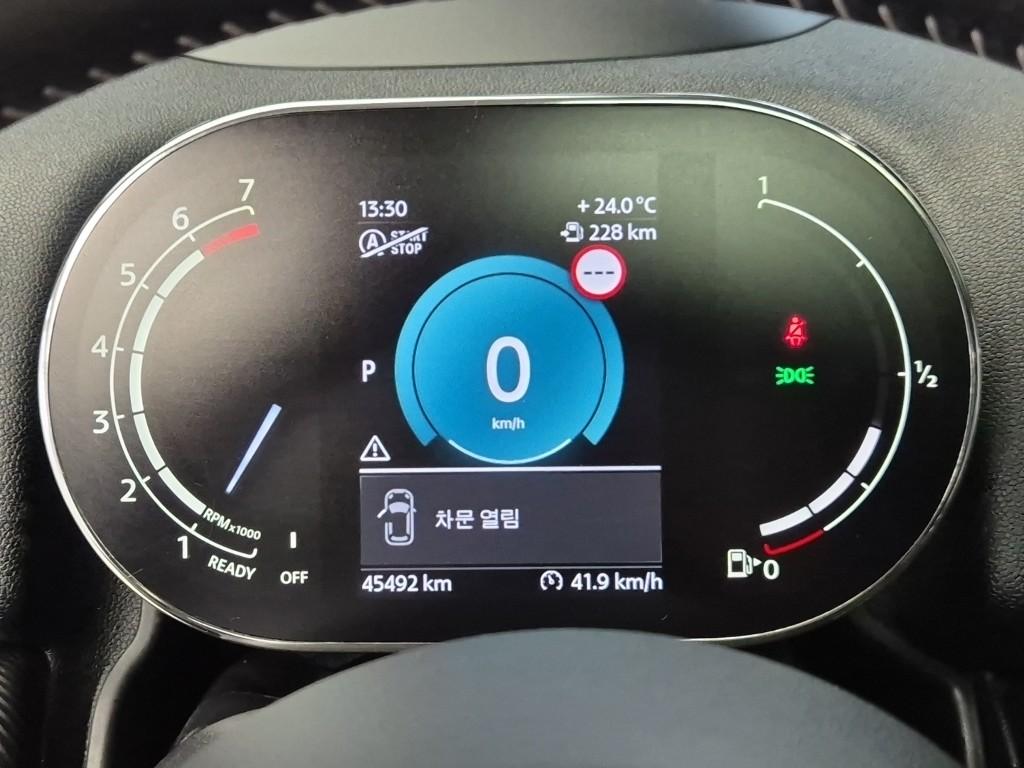 Mini Countryman T1 2.0 Cooper S ALL4 7