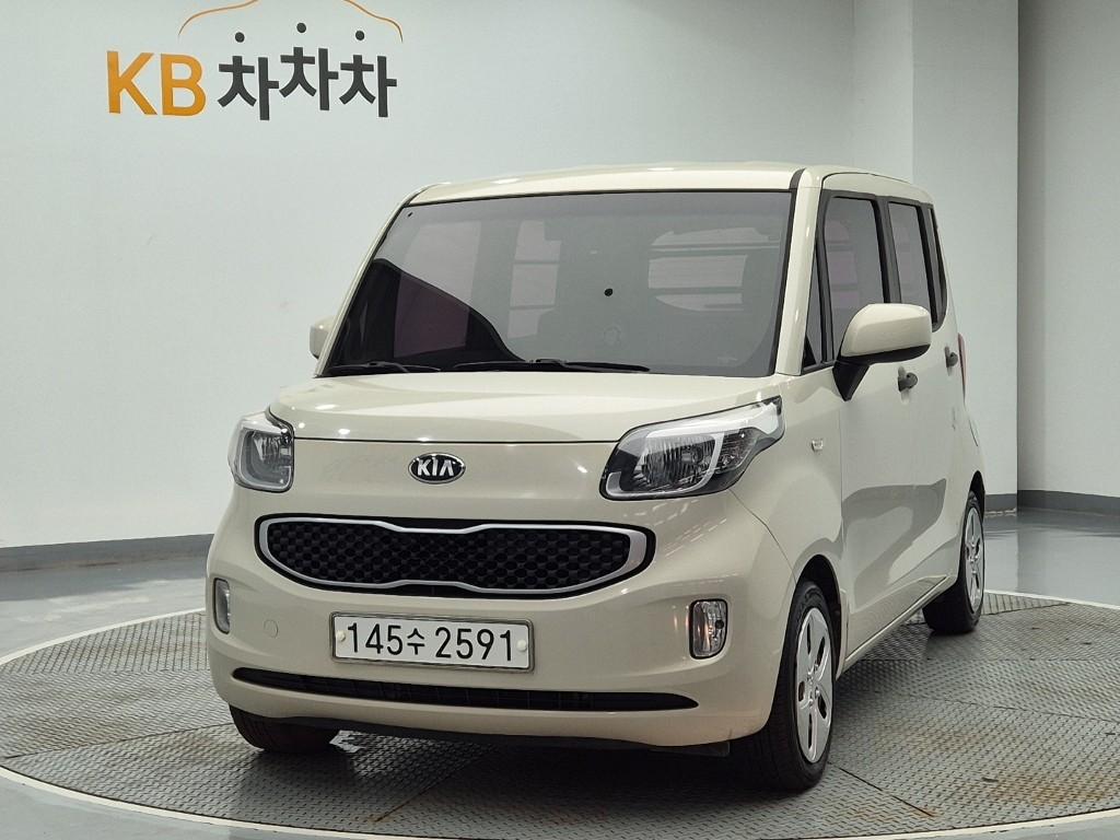 KIA Ray Van