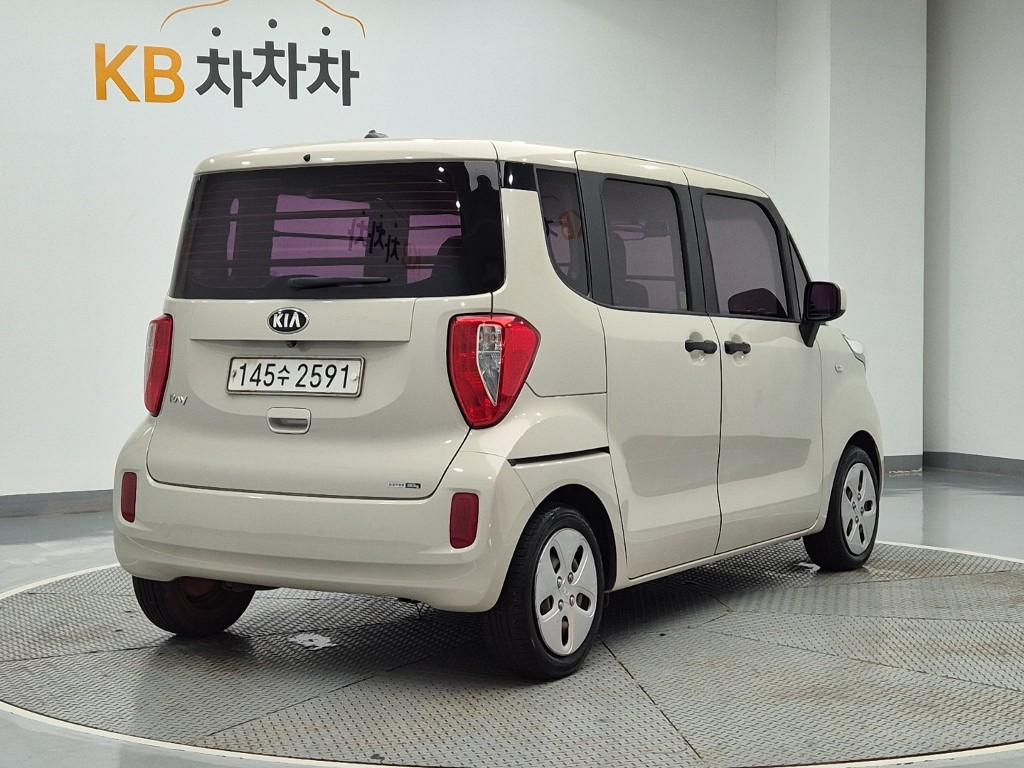 KIA Ray Van