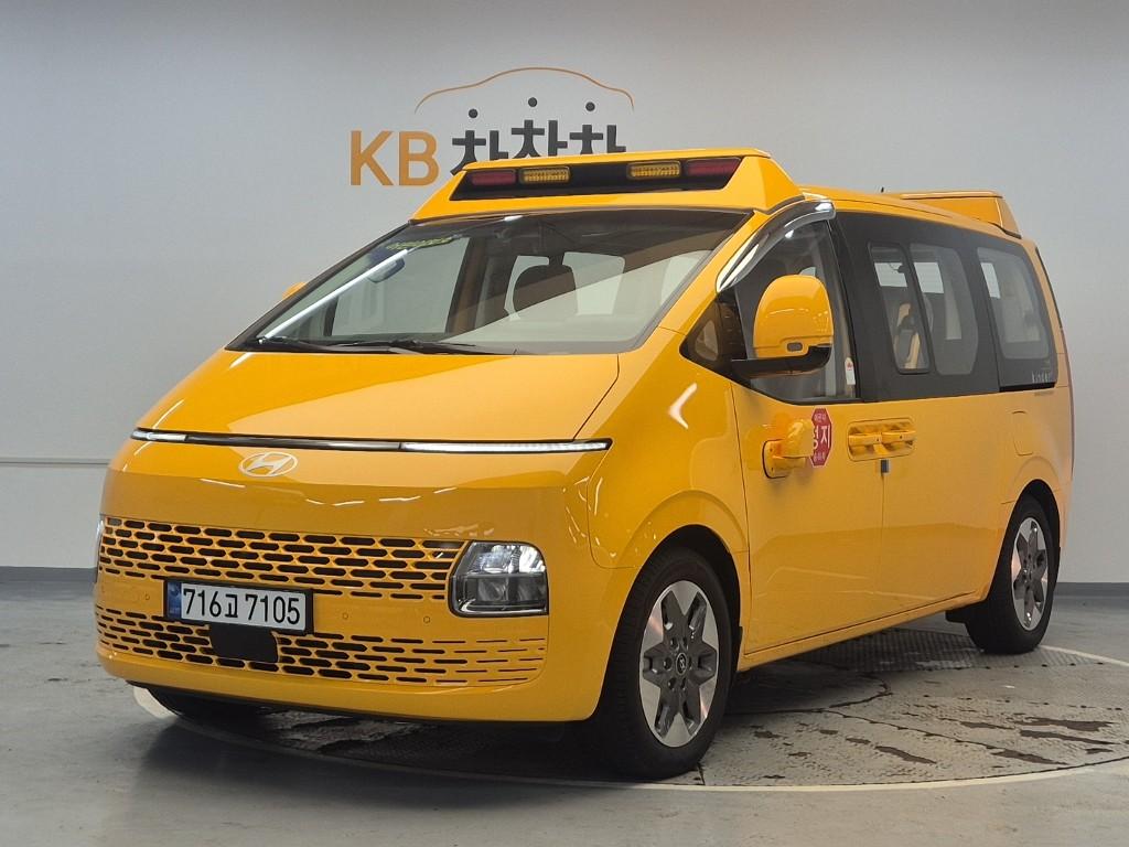 HYUNDAI Staria 3.5 LPG Kinder 15-Seater