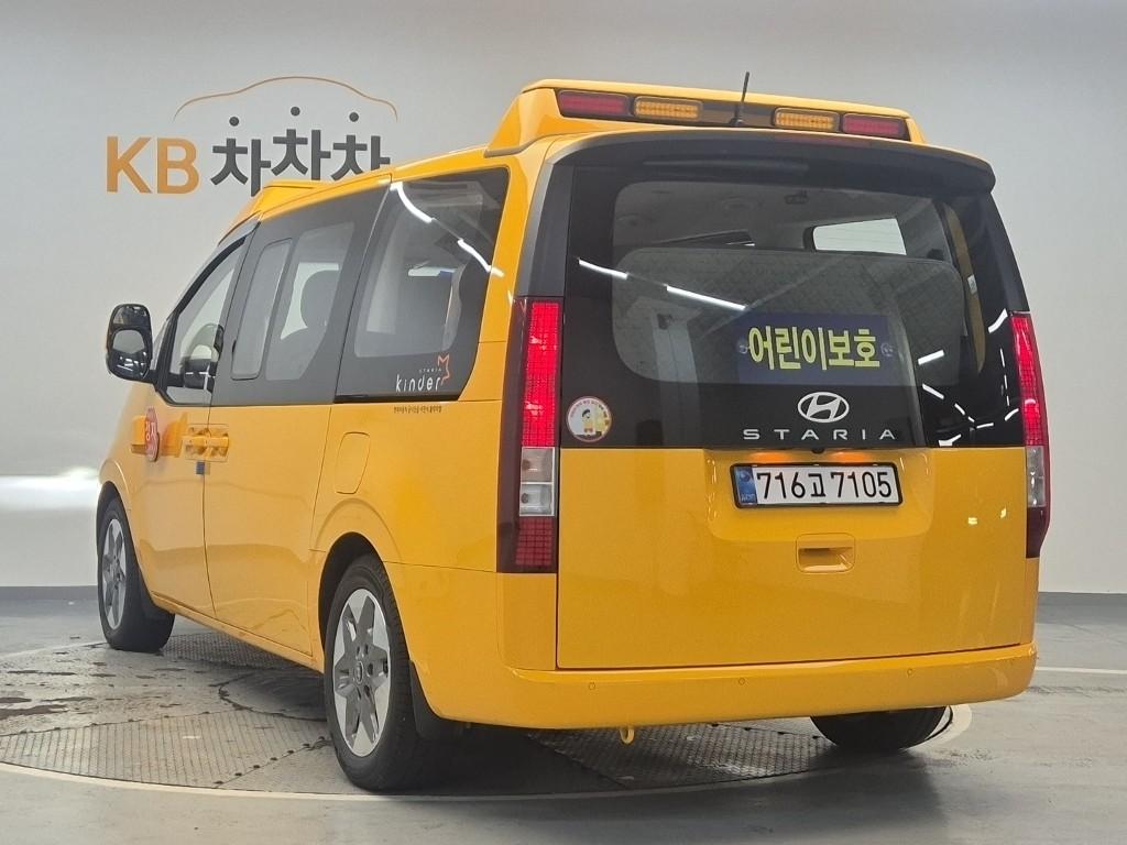 HYUNDAI Staria 3.5 LPG Kinder 15-Seater
