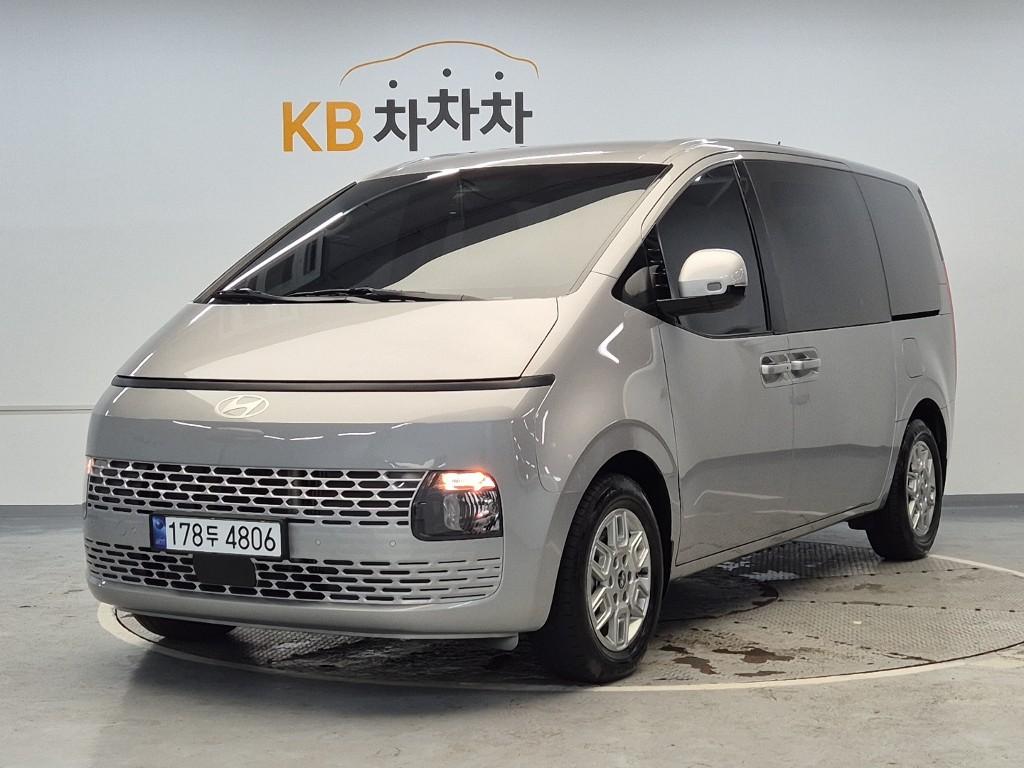 HYUNDAI Staria Hybrid 1.6 Hybrid Electric Vehicle Tourer 9-Seater