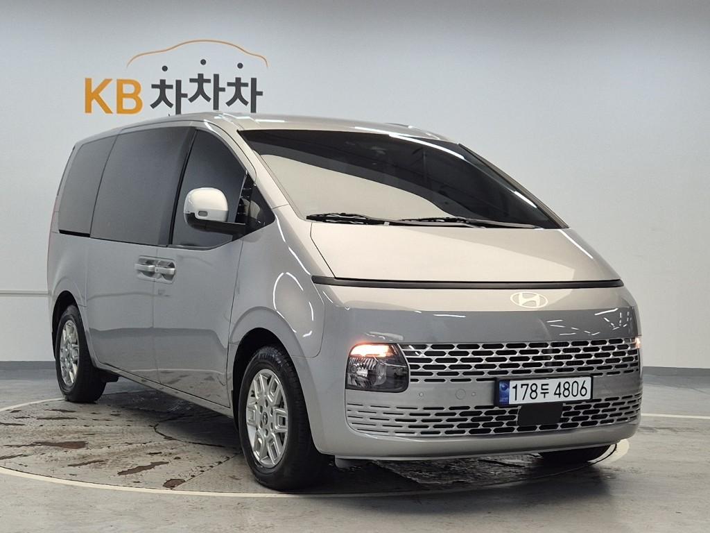 HYUNDAI Staria Hybrid 1.6 Hybrid Electric Vehicle Tourer 9-Seater