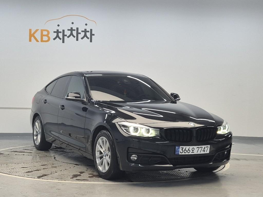 BMW Gran Turismo 2017 photo 4