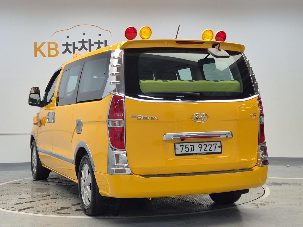 HYUNDAI The New Grand Starex School Bus