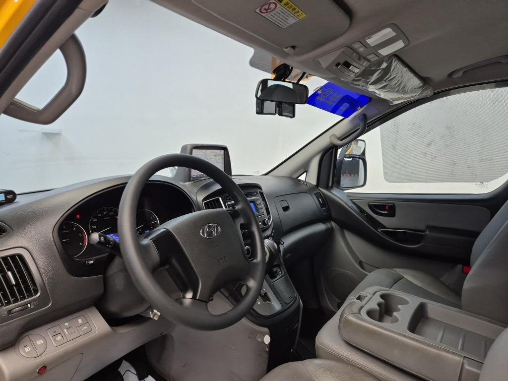 HYUNDAI The New Grand Starex School Bus