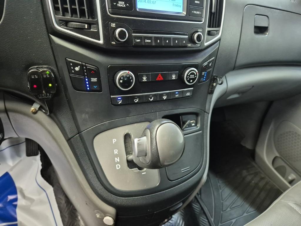 HYUNDAI The New Grand Starex School Bus